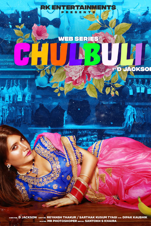 Chulbuli 2022 EP02 Rangeen Hindi 720p | 480p WEB-HD x264