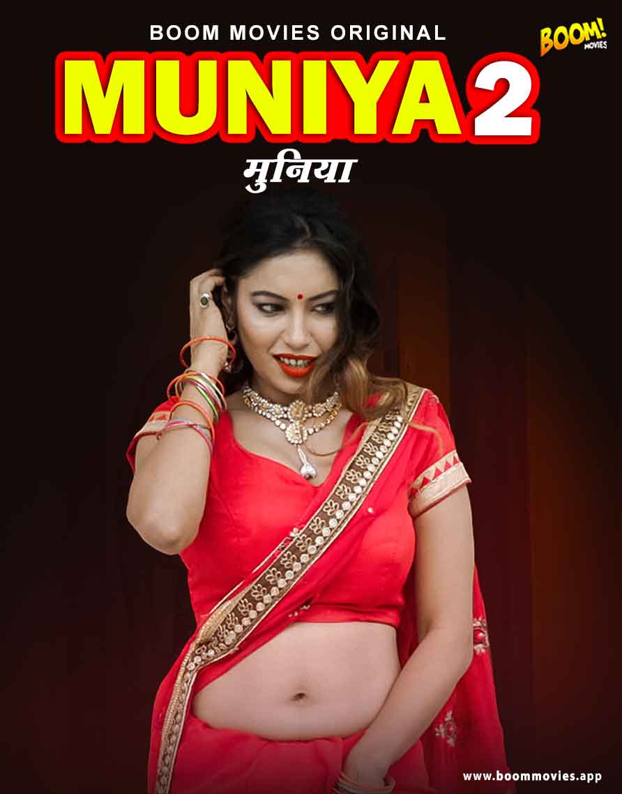 Muniya 2 (2022) Booms Shrt Film 720p | 480p WebHD x264