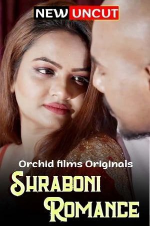 Sarboni Romance (2022) Orchid Films Shrt Film 720p | 480p WEB-HD x264