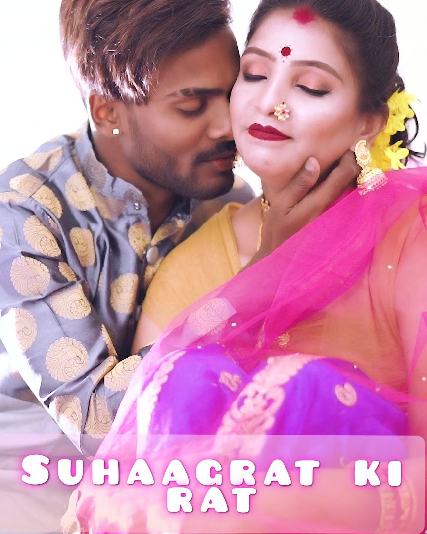 Suhaagrat Ki Rat (2022) Bindastims Shrt Film 720p | 480p Wbhd x264