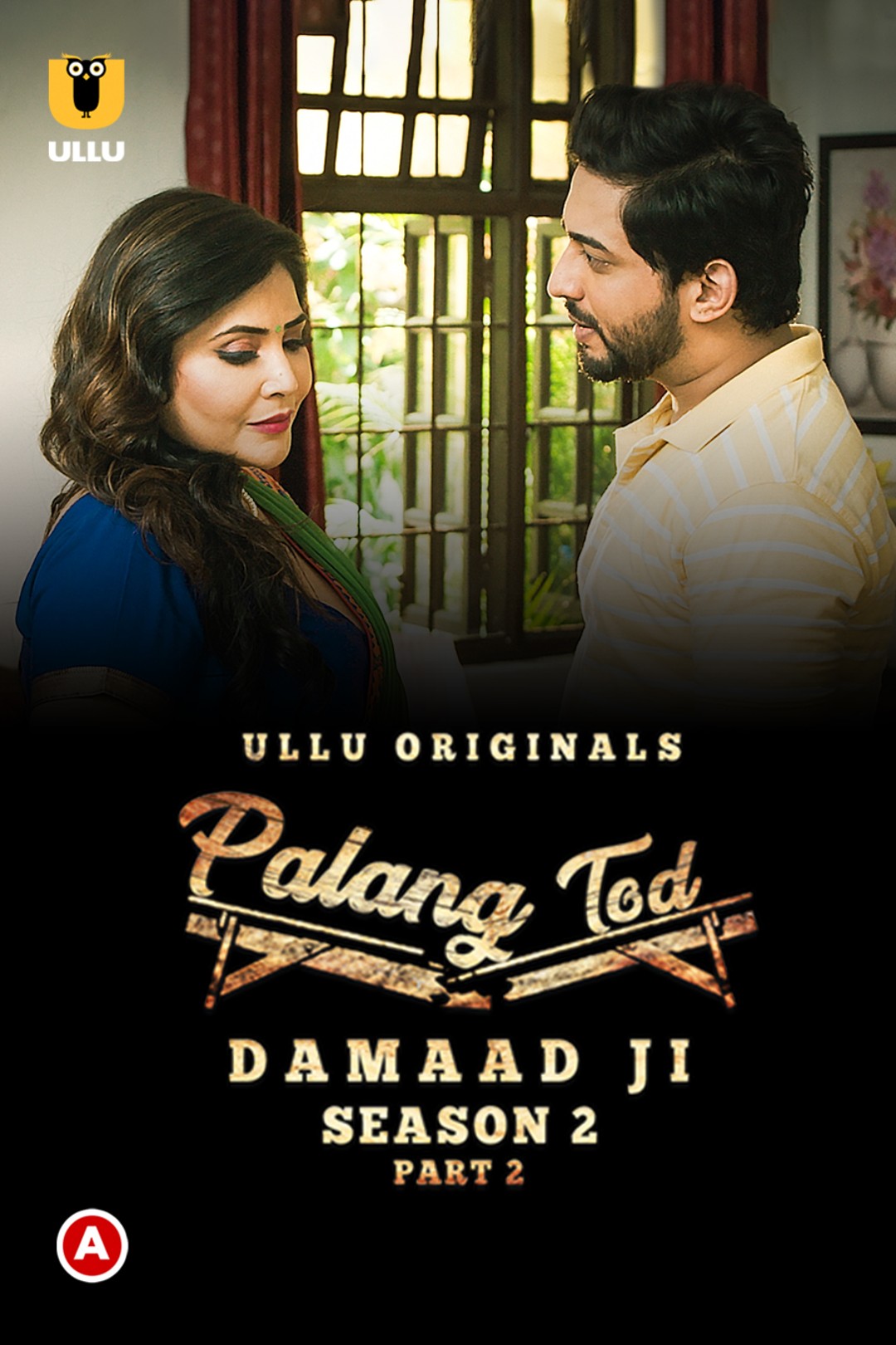 Damad Ji 2 (Part 02) (2022) Ul Seris 720p | 480p Webhd x264