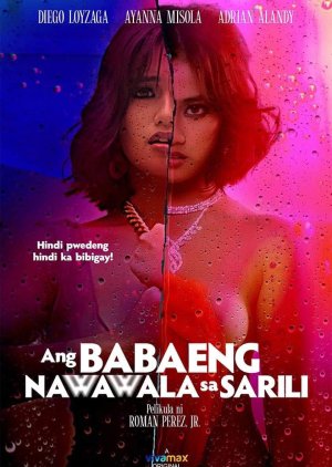 Ang Babaeng Nawawala Sarili (2022) Filpno 720p | 480p Webhd x264 Esub