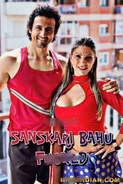 sankari bahu Nks watch online