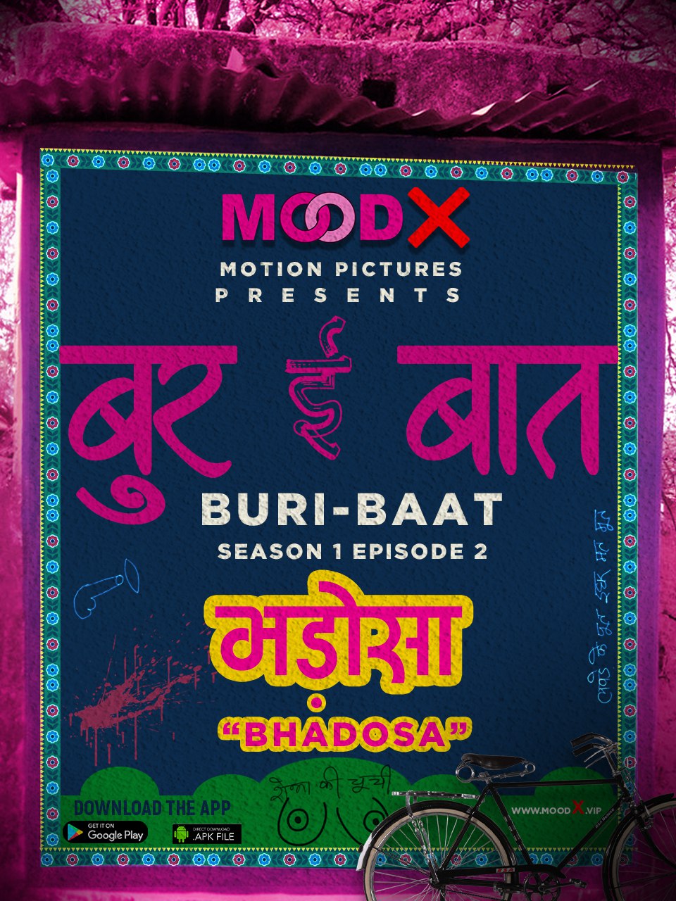 Buri Baat (Bhadosa) (2022) EP02 Moodx Series 720p | 480p WebhD x264