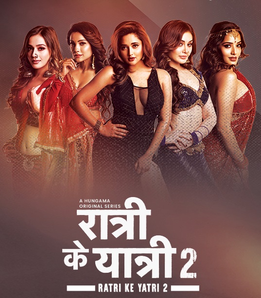 Raatri Ke Yatri (2022) S01 HGMP Seris 720p | 480p Webhd x264