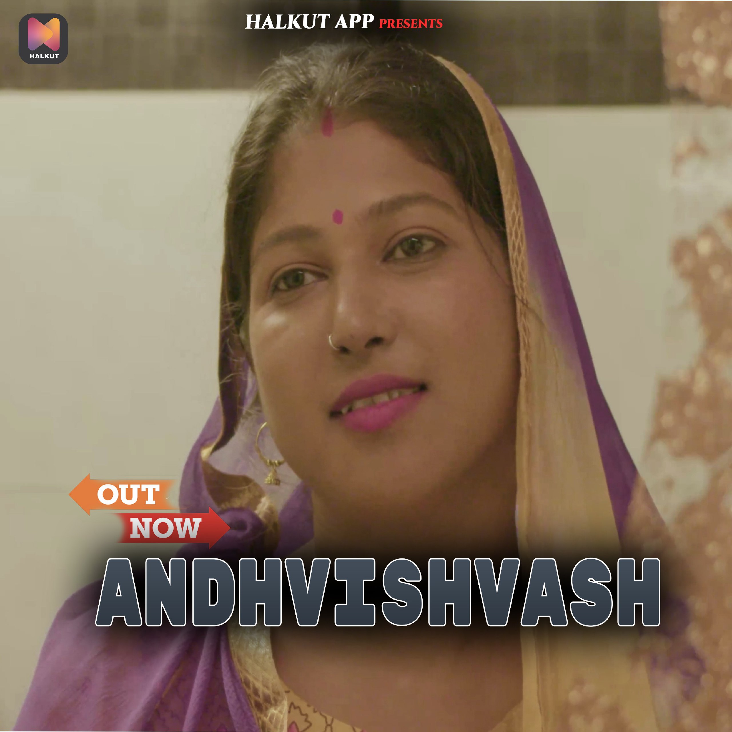 Andhvishvash (2022) Halkut Seris 720p | 480p WebHd x264