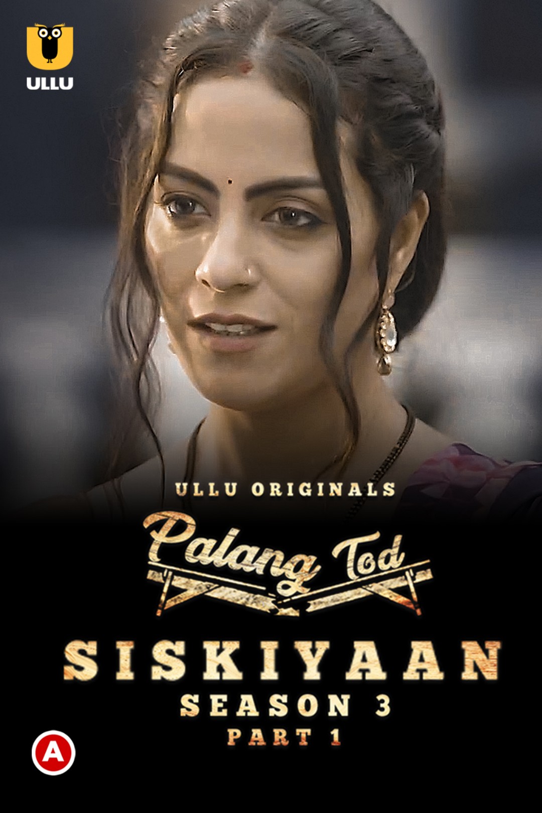 Siskiyanya Part 02 (E04-06) (2022) U Seris 720p | 480p Webhd x264