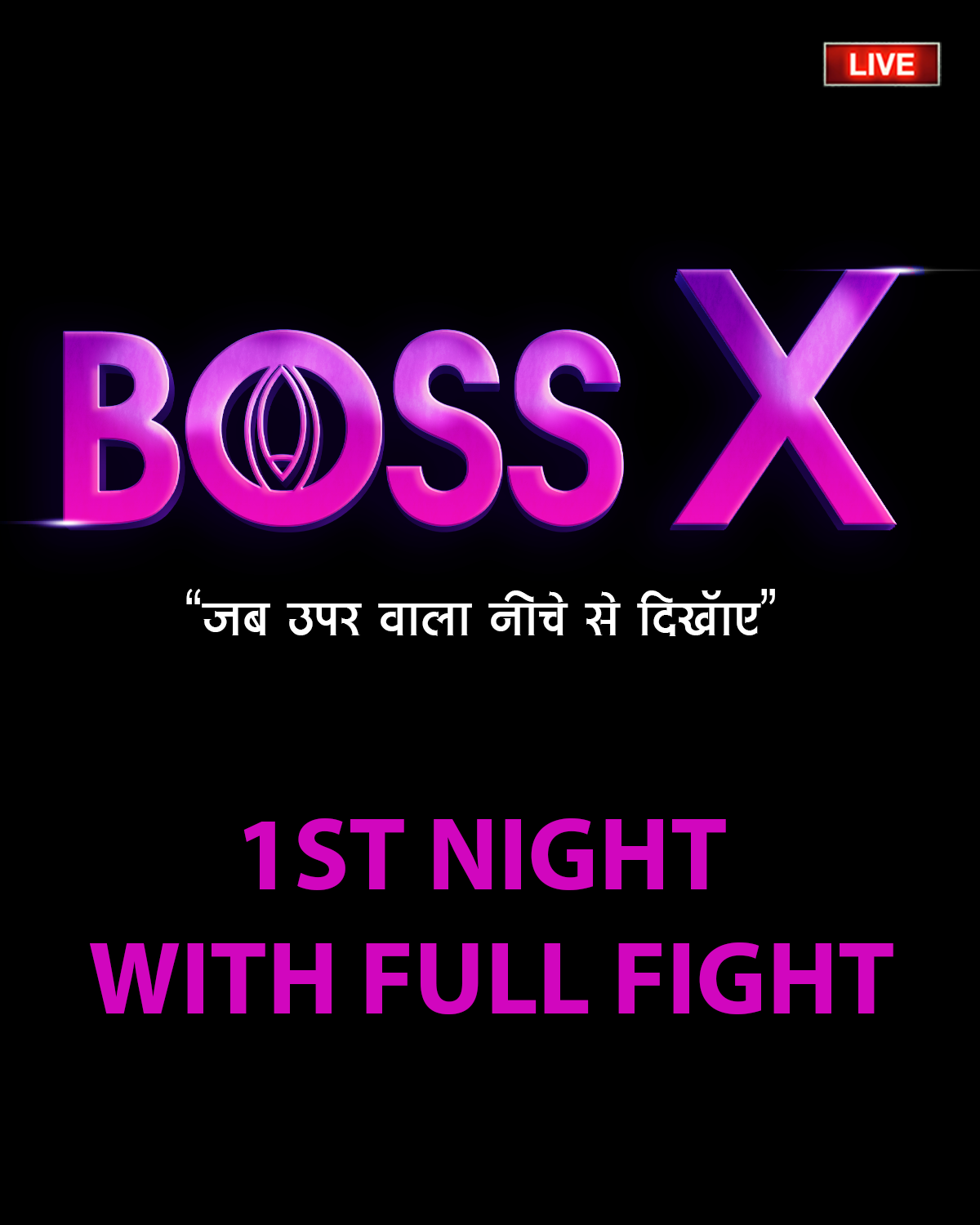Boss X (2022) E03 Moodx Series 720p