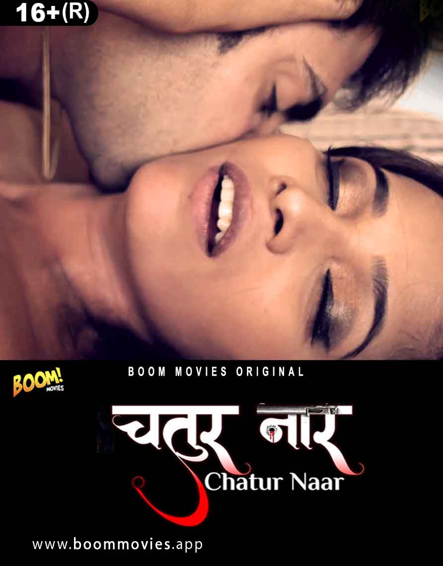 Chatur Naar (2022) Booms Shrt Film 720p | 480p WebHD x264
