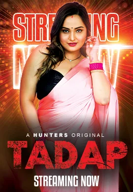 Tadap (2023) (E04-05) Hunters Seris 720p | 480p Webhd x264