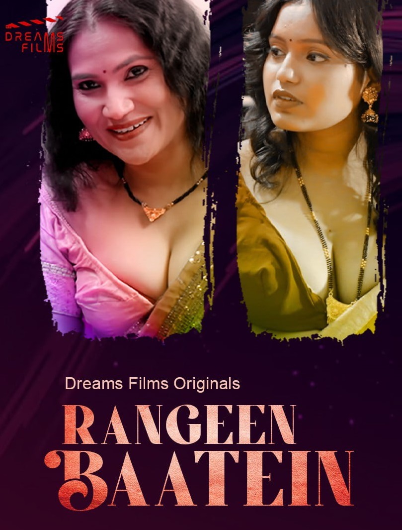 Rangeen Baatein (2023) E01 Dreamfilm Seris 720p | 480p Webhd x264