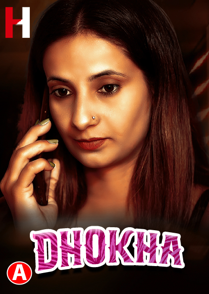 Dhoka (2023) EP01 Hunt Seris 720p | 480p Webhd x264