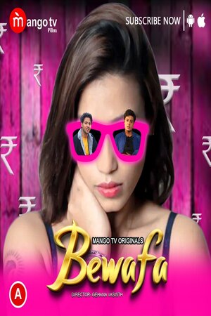 Bewafa (2023) EP01 Mangotv Seris 720p | 480p WebHD x264