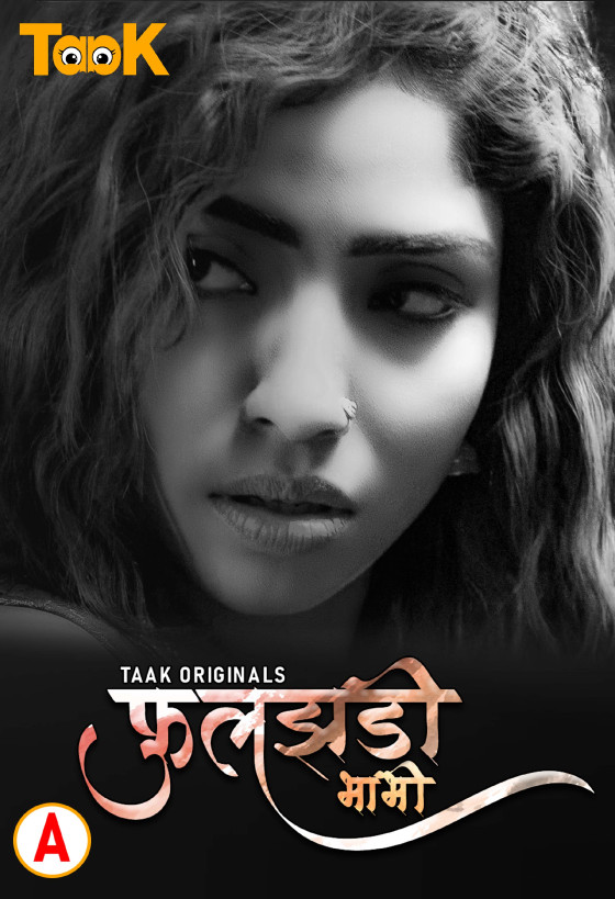 Fuljhadi Bhabi (2023) (E01-02) Taak Seris 720p | 480p Webhd x264