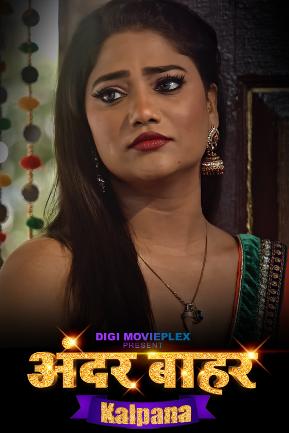 Kalpana (2023) (E01-02) DigiMvflx Seris 720p | 480p Webhd x264