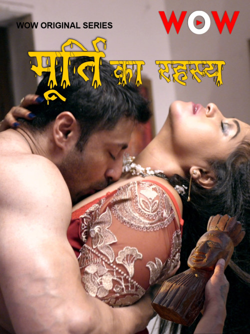 moorti ka rahsiya wow watch online