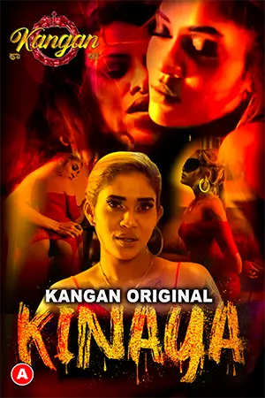 Kinaya (2023) EP01 Kangan Seris 720p | 480p Webhd x264