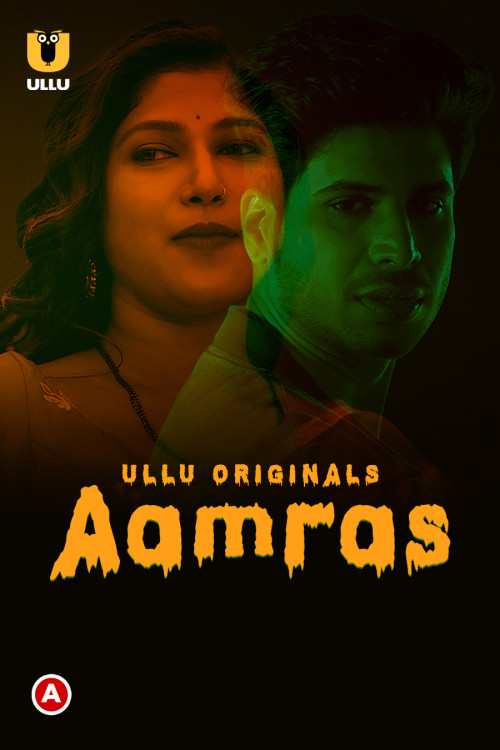 aamras ullu