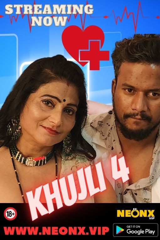 khujali 2022 Hindi neon