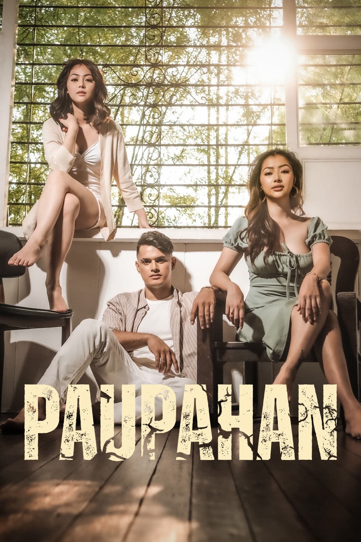 Paupahan (2023) Filpno 720p | 480p Webhd x264 Esub