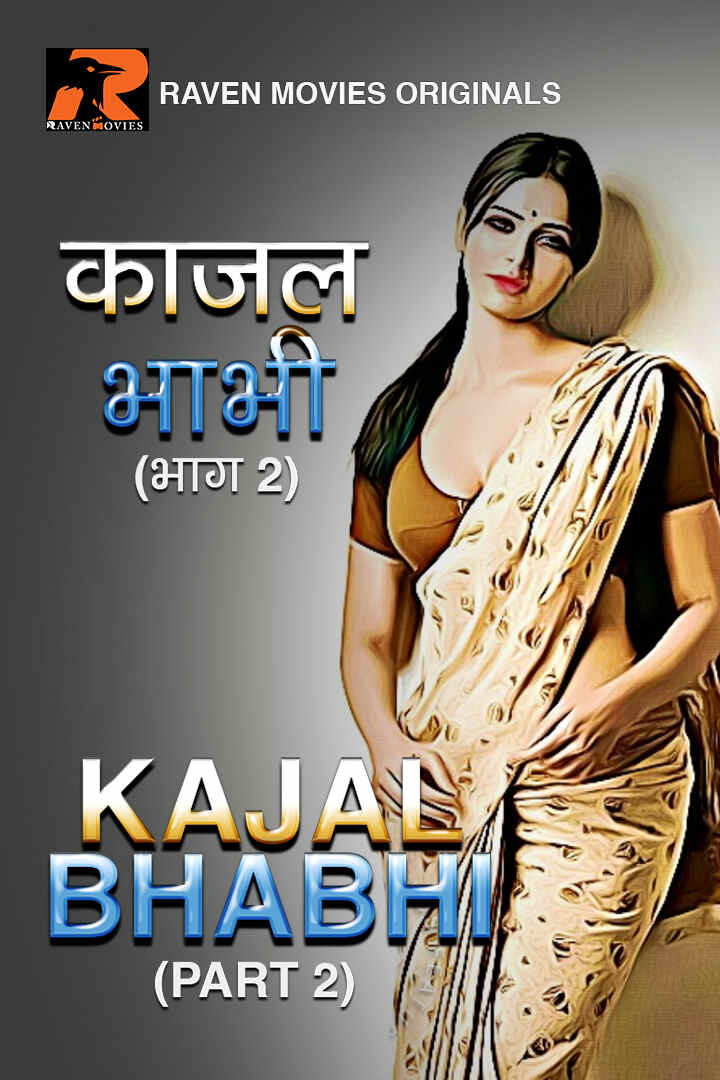 kajal bhabhi part 2 raven movies