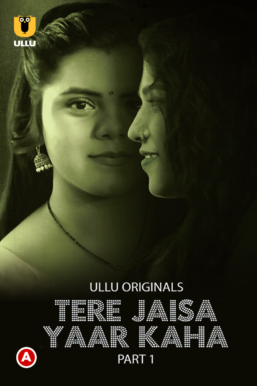 Tere Jesa Yar Kha Part1 (2023) U Seris 720p | 480p Webhd x264