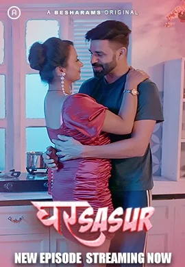 Ghar Sasur (2023) (E05-08) Besram Seris 720p | 480p Webhd x264