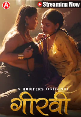 Girgvi (2023) (E01-03) Hunters Seris 720p | 480p Webhd x264