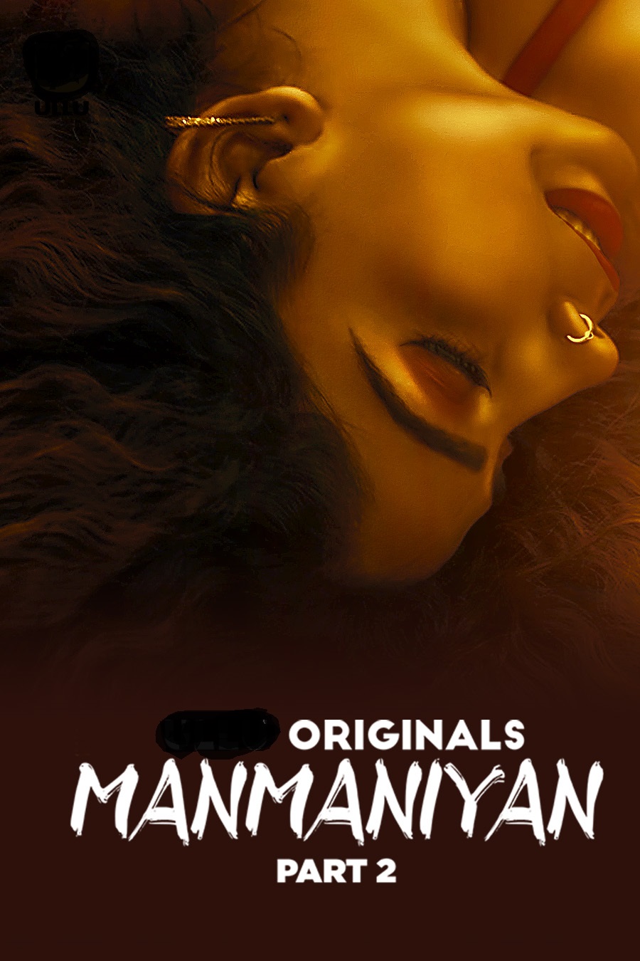 Manmnyan Part2 (2023) U Seris 720p | 480p Webhd x264