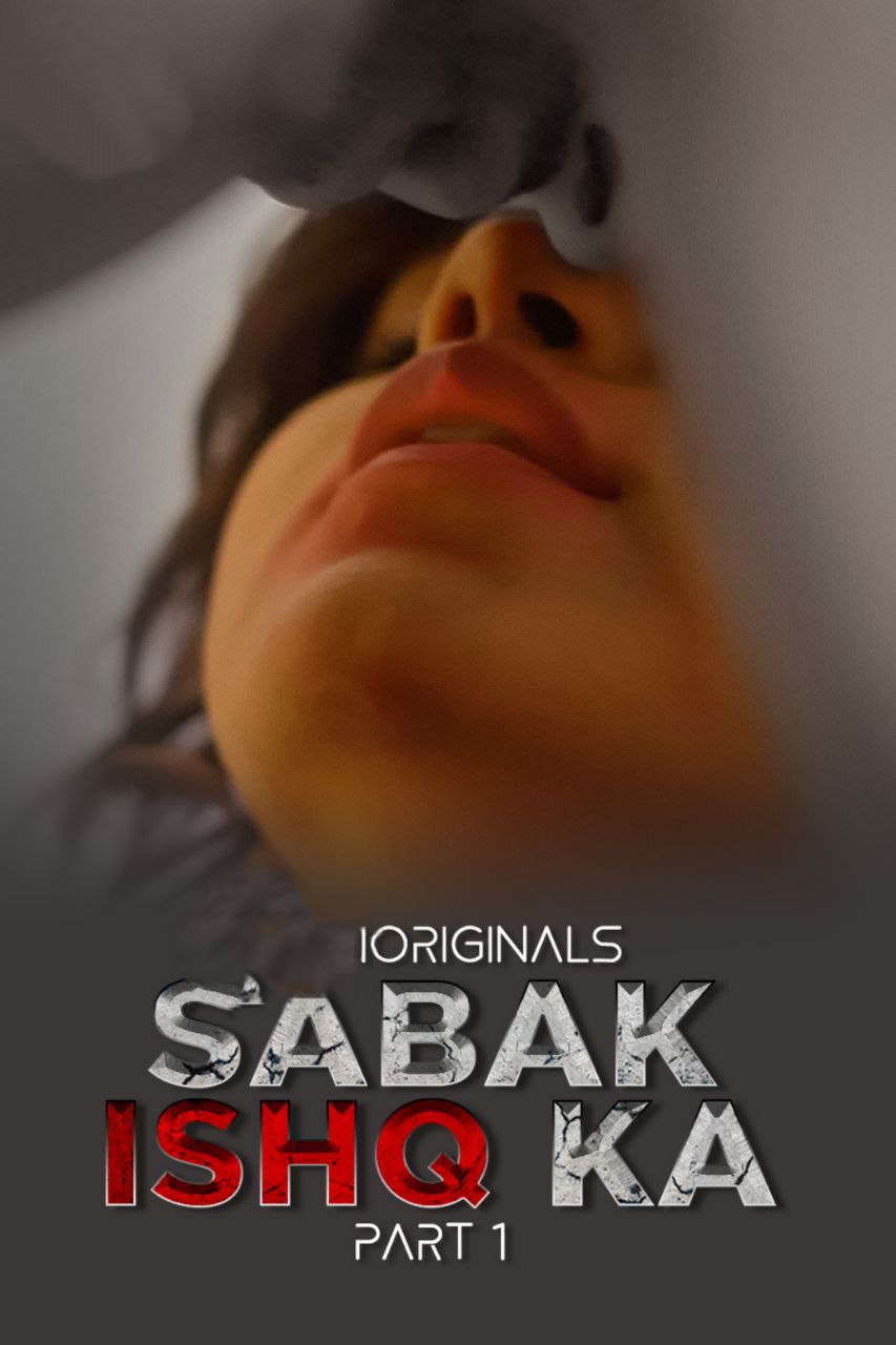 Sabak Ishq Ka Part 01 ullu