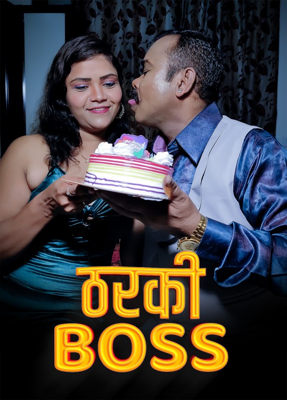 Tharkiboss (2023) Kotha Shrt Flm 720p | 480p Webhd x264