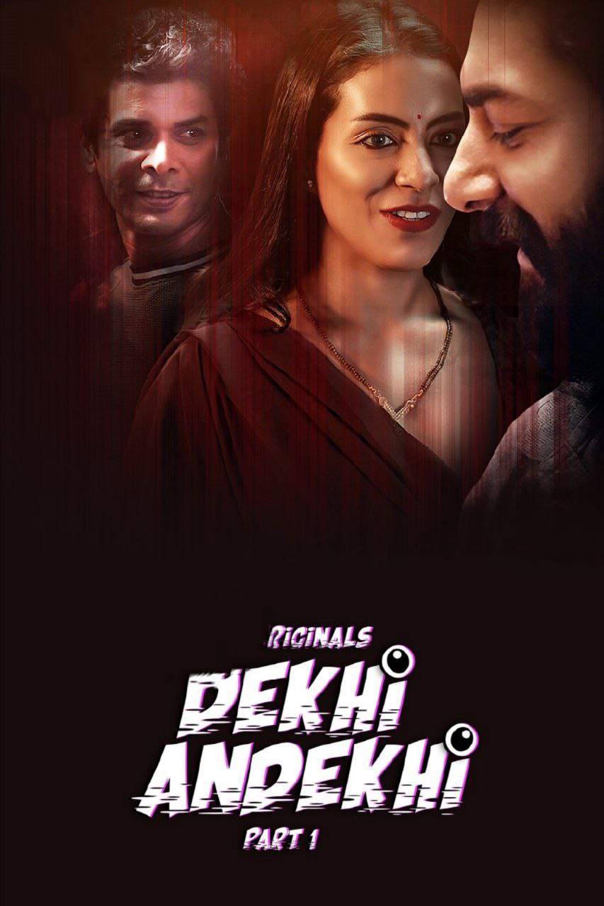  Dekhi Undekhi Part 01 ullu