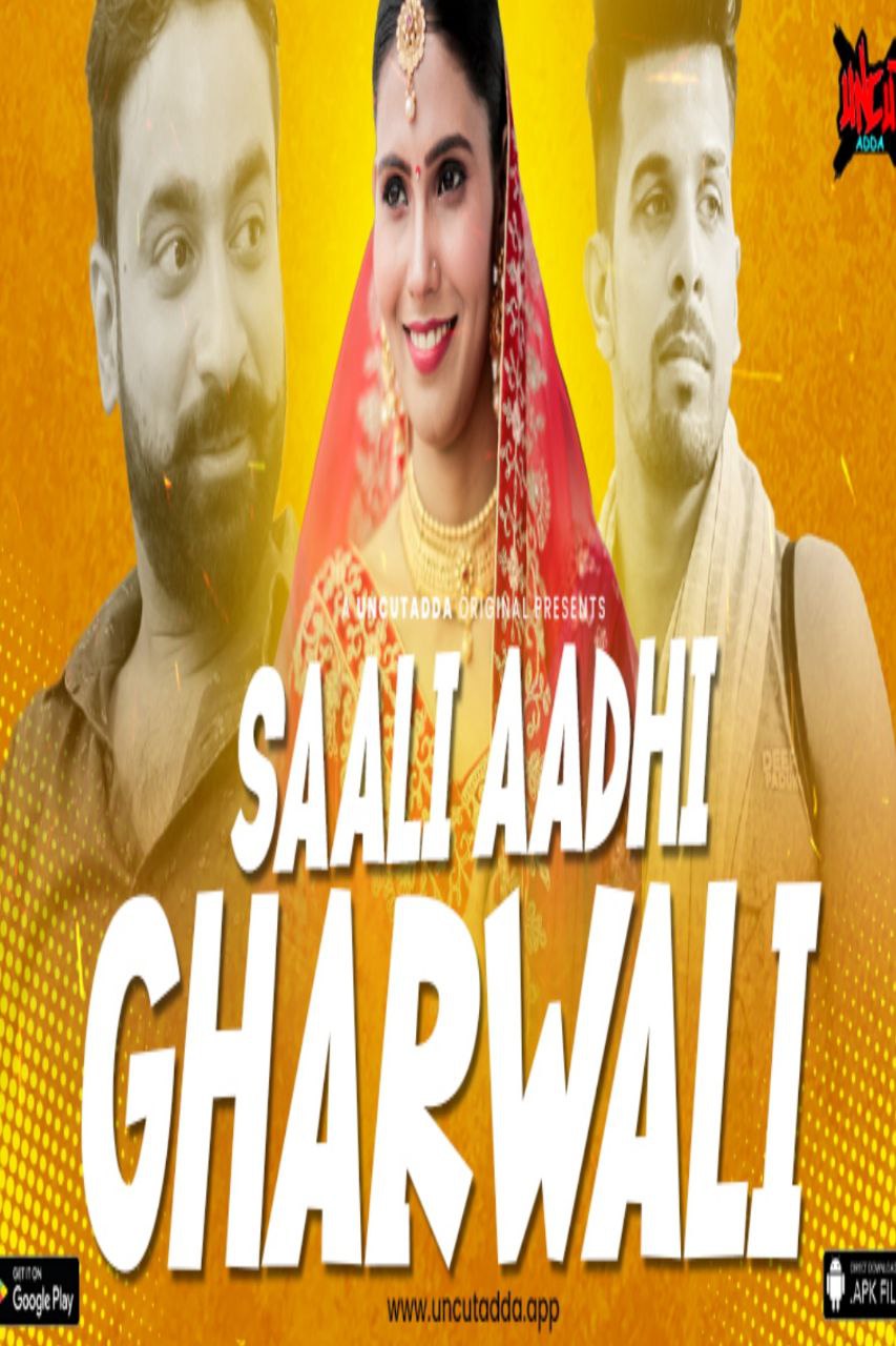 Sali Adhi Ghar WaLI E2 (2023) Uncutada Shrtflm 720p | 480p WEB-HD x264