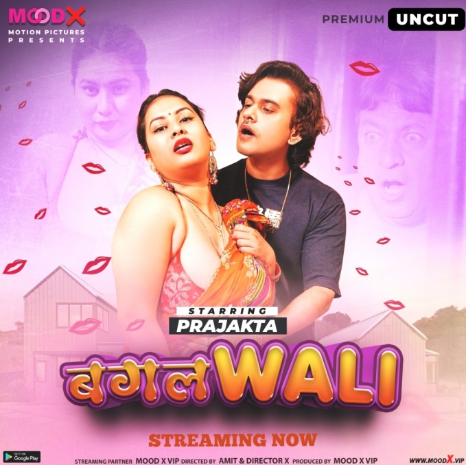 Bagalwali (2023) EP01 MoodxSris 720p | 480p WebhD x264