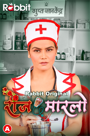 RoseMarlo (2023) (E05-06) Rabit Sries 720p | 480p Webrip x264