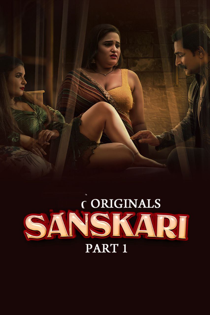 sansakari Part 01 ullu