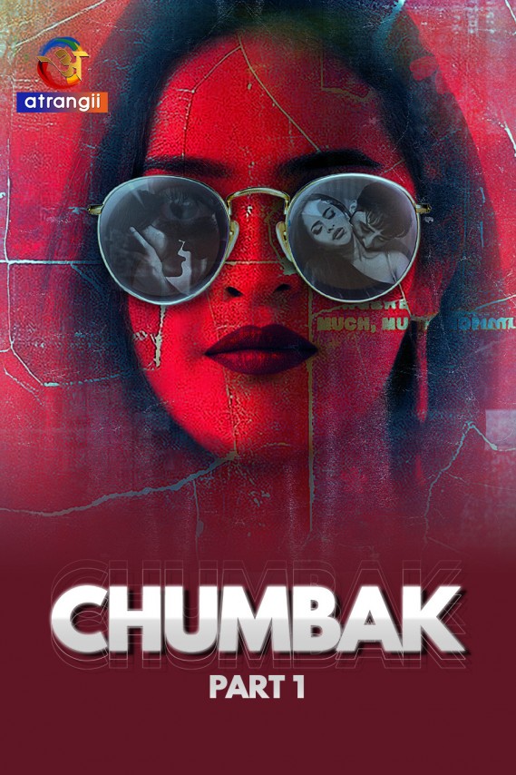 chubak (2023)