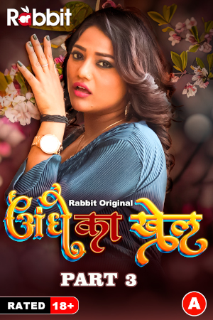 Adhe ka dhanda (2023) (E07-08) Rabit Sries 720p | 480p Webrip x264