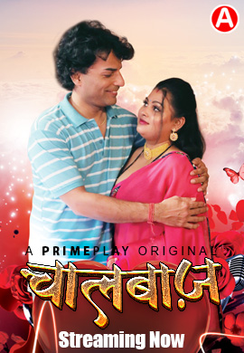 Chaalbaz (2023) (E01-02) Primply Seris 720p | 480p Webhd x264