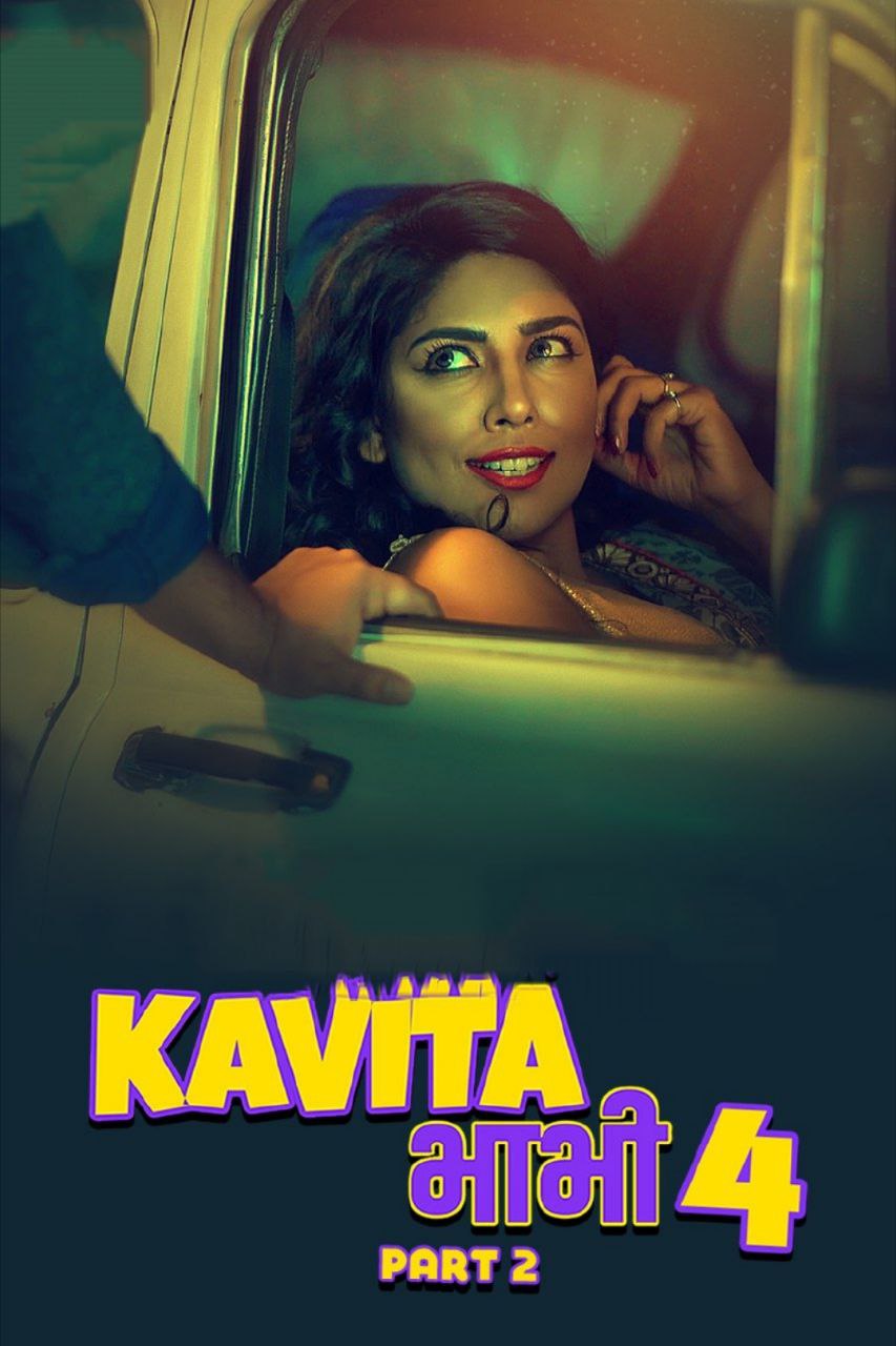 Kavita Bhabhi 4 (Part 2)(2024) Ullu web series Download
