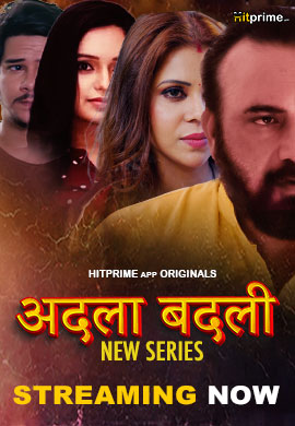 Devil Part 01 Ullu Hindi Web Series Trailer Download