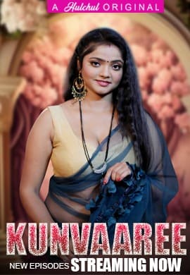 Download Kunaavaree