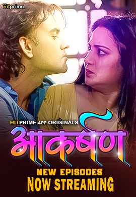 Aakarshan EP03-06 Hitprime Watch & Download