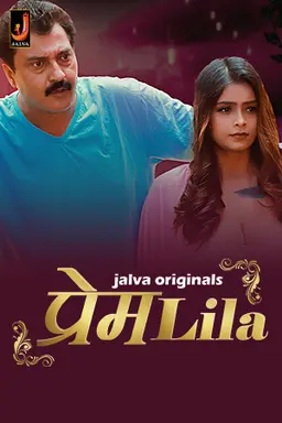 PremLila (2043) (E01-02) Jalva Seris 720p | 480p Webhd x264