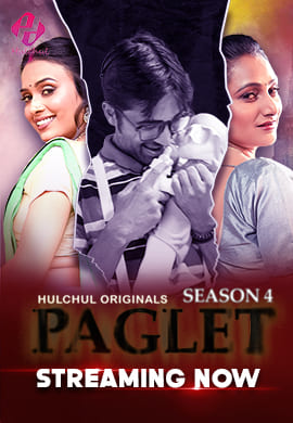 paglet s4