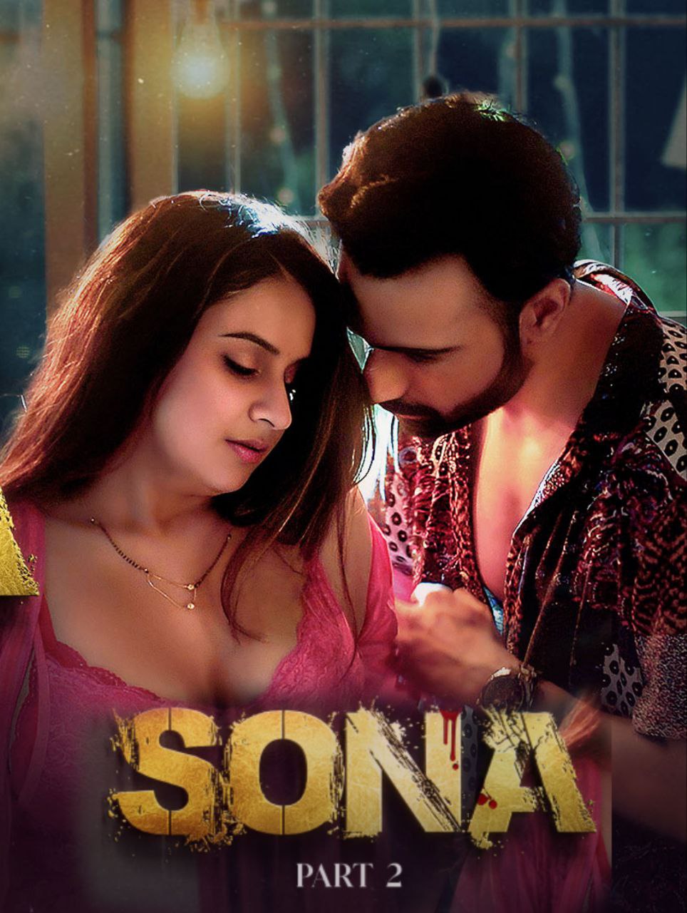 SonnaPart2 (2024) USeris 720p | 480p Webhd x264