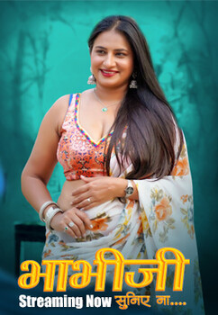 Bhabinisuniyena (2025) Halchulseris 720p | 480p Webhd x264