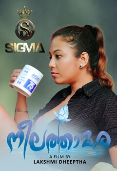 Nilthamra (2025) SigmSiris 720p | 480p Webhd x264