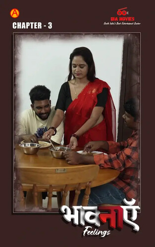 Bhavanen (2025) IbamvisSeris 720p | 480p Webhd x264