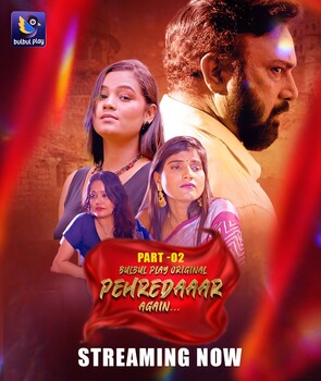 pehredaar again full show
